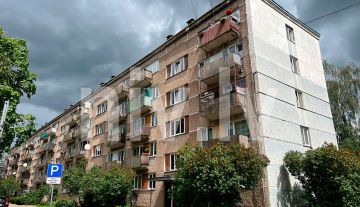 Divistabu dzīvoklis Skolas ielā, Salaspilī