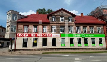 Commercial premises for rent in the center of Valmiera, Rigas 30