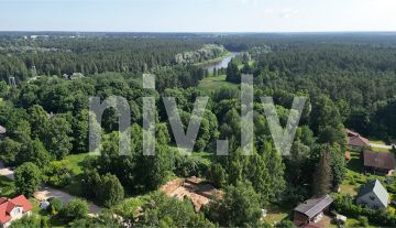 Property in Valmiera, Ūdens Street