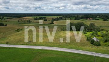 Īpašums ainaviskā vietā Siguldas novadā