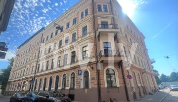 Rīga